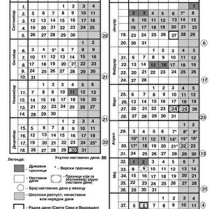321932691_552785486736211_7337300388193131919_n.jpg