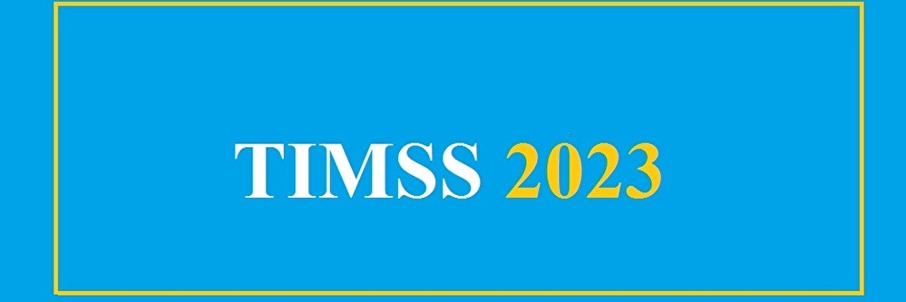 TIMSS1.jpg